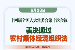 卡纳瓦罗：那不勒斯没有邀请我执教 米兰&那不勒斯仍有望争冠